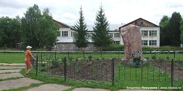 Памятник к 60 летию Победы в Краснокаменске, автор Адольф Сорока