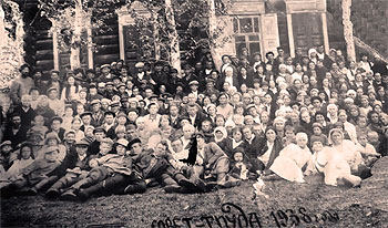 Члены колхоза Совет труда. 1938 год