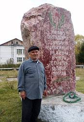 Андрей Владимирович Сорока